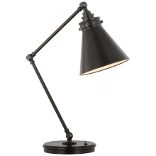 Visual Comfort and Co. Signature Collection CHA 8010BZ - Parkington Medium Articulating Desk Lamp