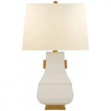 Visual Comfort and Co. Signature Collection CHA 8694IVO/BG-PL - Kang Jug Large Table Lamp