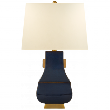 Visual Comfort and Co. Signature Collection CHA 8694MBB/BG-PL - Kang Jug Large Table Lamp