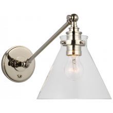 Visual Comfort and Co. Signature Collection CHD 2525PN-CG - Parkington Single Library Wall Light