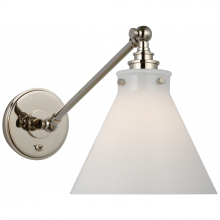 Visual Comfort and Co. Signature Collection CHD 2525PN-WG - Parkington Single Library Wall Light