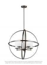 Generation Lighting Seagull 3124605-778 - Alturas contemporary 5-light indoor dimmable ceiling chandelier pendant light in brushed oil rubbed