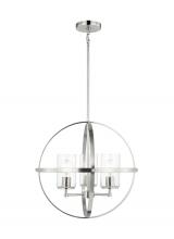 Generation Lighting Seagull 3124673-962 - Alturas indoor dimmable 3-light single tier chandelier in brushed nickel with spherical steel frame