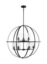 Generation Lighting Seagull 3124679-112 - Alturas indoor dimmable 9-light multi-tier chandelier in brushed nickel finish with spherical steel