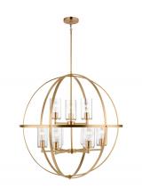 Generation Lighting Seagull 3124679-848 - Alturas indoor dimmable 9-light multi-tier chandelier in satin brass finish with spherical steel fra