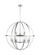 Generation Lighting Seagull 3124679-962 - Alturas indoor dimmable 9-light multi-tier chandelier in brushed nickel finish with spherical steel