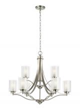 Generation Lighting Seagull 3137309-962 - Elmwood Park traditional 9-light indoor dimmable ceiling chandelier pendant light in brushed nickel