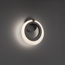 Modern Forms Luminaires WS-38211-BK - Serenity Wall Sconce Light