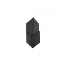 Modern Forms Luminaires WS-W10214-BK - Cupid Outdoor Wall Sconce Light