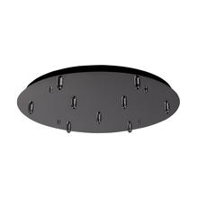 Kuzco Lighting CNP09AC-BC - Canopy Black Chrome LED Canopies