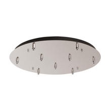 Kuzco Lighting CNP09AC-BN - Canopy Brushed Nickel LED Canopies