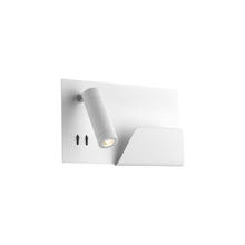 Kuzco Lighting WS16811L-WH - Dorchester 11-in White LED Wall Sconce