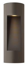 Hinkley Lighting 1660BZ - Medium Wall Mount Lantern