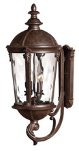 Hinkley Lighting 1895RK - Large Wall Mount Lantern