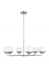 Studio Co. VC 3168106-962 - Alvin modern 6-light indoor dimmable chandelier in brushed nickel silver finish with white milk glas