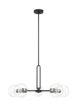 Studio Co. VC 3255705-112 - Codyn contemporary 5-light indoor dimmable large chandelier in midnight black finish with clear glas