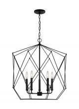 Studio Co. VC 5334105-112 - Zarra contemporary 5-light indoor dimmable large pendant lantern in midnight black with midnight bla