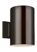 Studio Co. VC 8313901-10/T - Outdoor Cylinders transitional 1-light LED outdoor exterior large turtle friendly wall lantern sconc