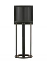 Studio Collection VC 8545893S-71 - Union modern LED outdoor exterior small open cage wall lantern in antique bronze finish