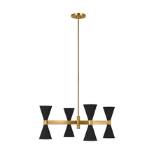 Studio Co. VC AEC1078MBK - Albertine mid-century modern 8-light indoor dimmable extra large ceiling chandelier in midnight blac