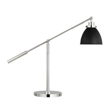 Studio Collection VC CT1101MBKPN1 - Dome Desk Lamp