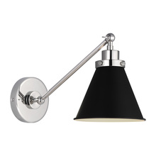 Studio Co. VC CW1121MBKPN - Single Arm Cone Task Sconce