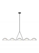 Studio Collection VC KC1125MBK - Extra Large Linear Chandelier